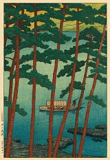 Kawase Hasui, {Hiver dans les gorges d'Arashi}, issu de la série {Souvenirs de voyage, deuxième série}, 1921 