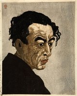 Onchi Kōshirō, {Portrait d'Hagiwara Sakutarō} (auteur de {L'Île de glace}), 1943 (1949 pour la deuxième édition)