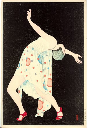 Kobayakawa Kiyoshi, {Danseuse}, 1932