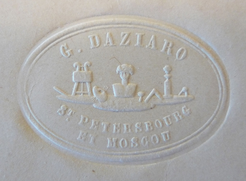 Mark of Giuseppe Daziaro