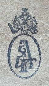Mark of Alexander III